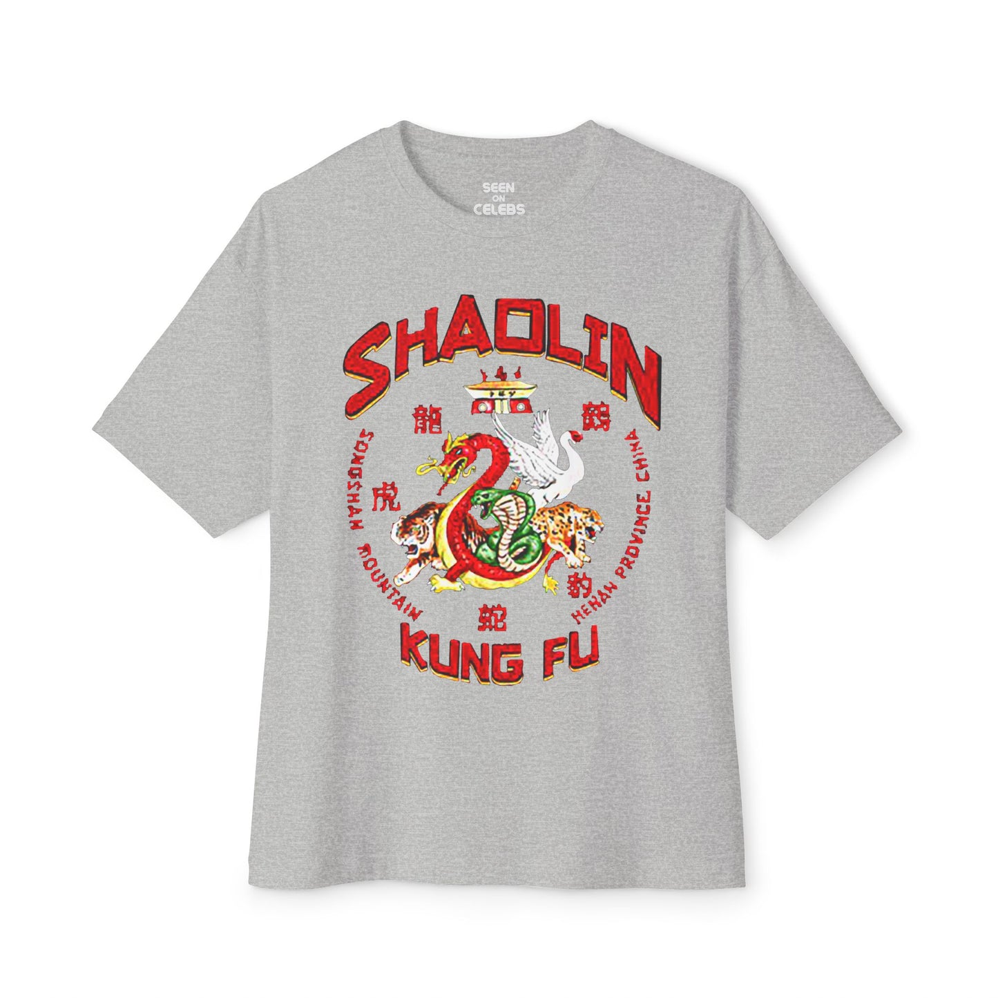 As Seen On Ben Affleck - Shaolin Kung Fu T-shirt | Henan Province, Songshan Mountain Print | 2 Colors - Unisex