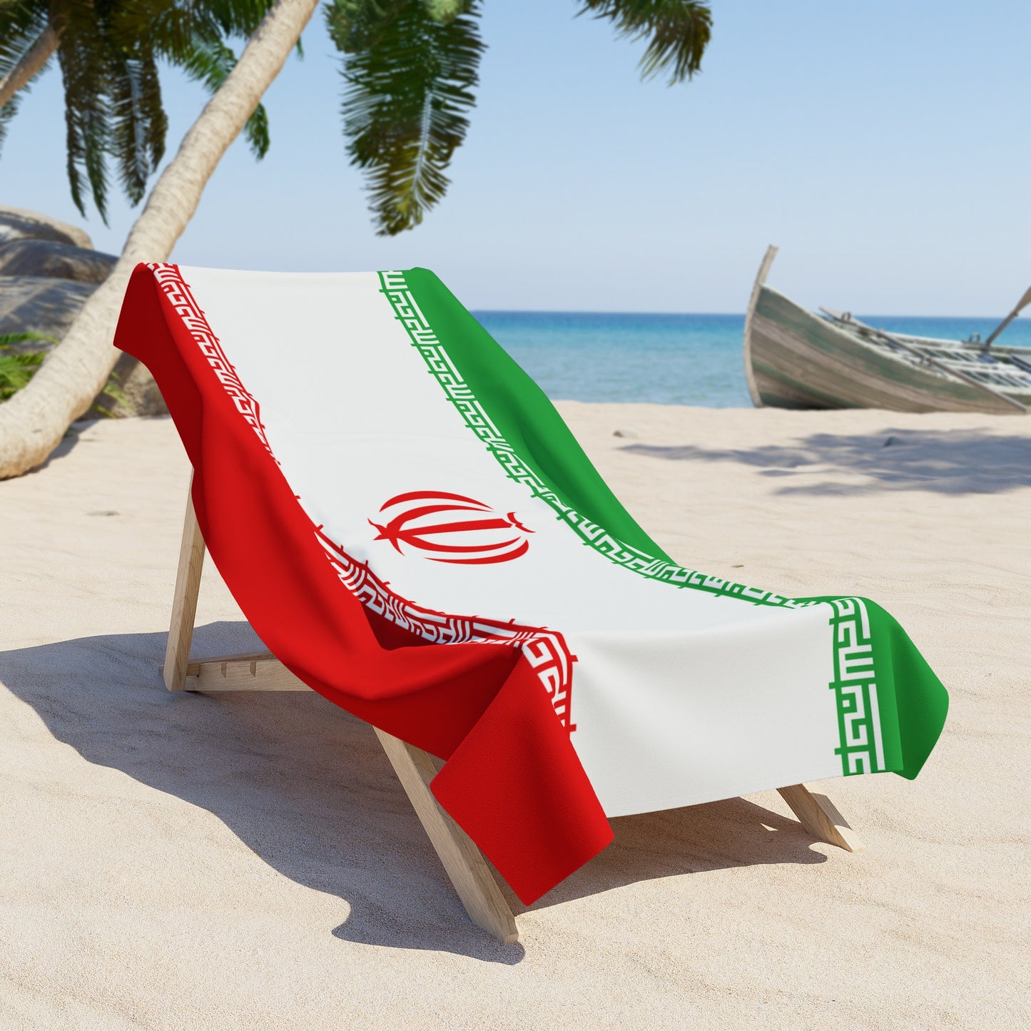 IRAN Flag Beach Towel | Quality Long Lasting - Larger or Smaller | Iranian Pride | Gift for Iranians | Tehran Mashhad Isfahan Karaj Shiraz - seen on celebs