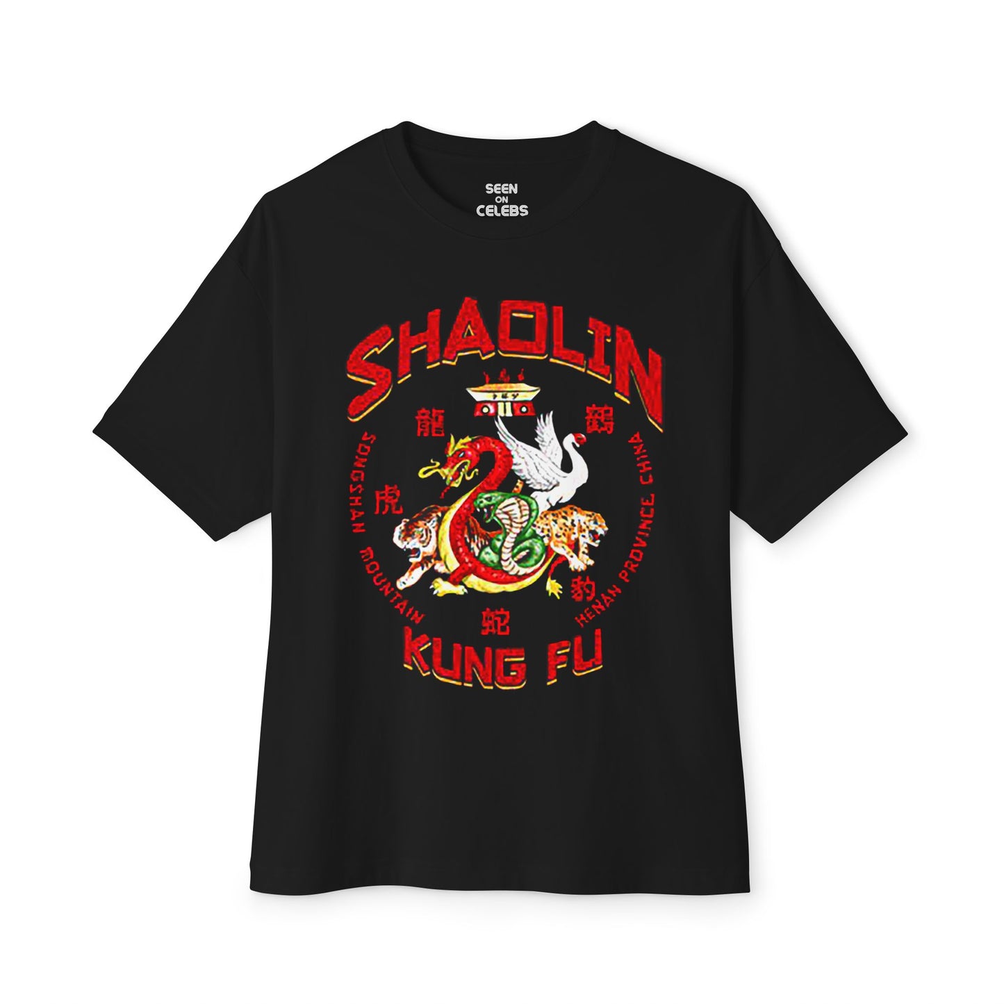 As Seen On Ben Affleck - Shaolin Kung Fu T-shirt | Henan Province, Songshan Mountain Print | 2 Colors - Unisex