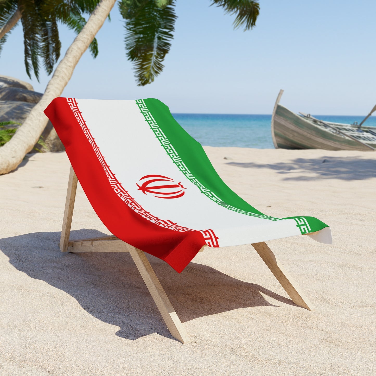 IRAN Flag Beach Towel | Quality Long Lasting - Larger or Smaller | Iranian Pride | Gift for Iranians | Tehran Mashhad Isfahan Karaj Shiraz - seen on celebs